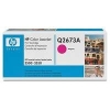 HEWLETT-PACKARD TONER NR 309A - Q2673A